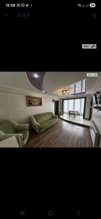 Оренда 2кім вул Лесі Українки, р-н Східний.