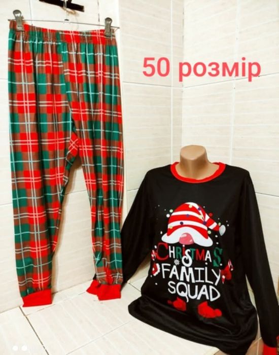 Піжами для жінок