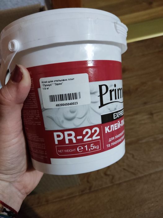 Клей паста для пенопласта