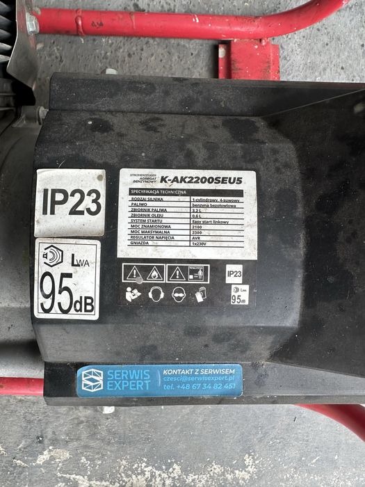 Бензиновий Генератор Kaltmann Maschinen 2.3 KW AVR Польща