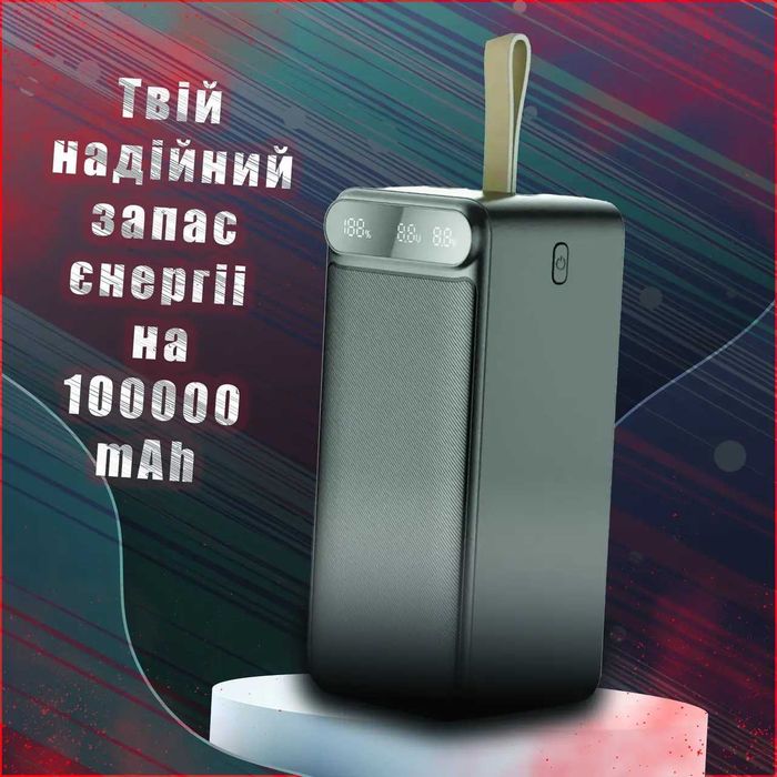 Павербанк 100000 mAh Awei J86A 22.5W Повербанк повер банк внешний аккумулятор 100000 мАч мощный портативный зарядник
