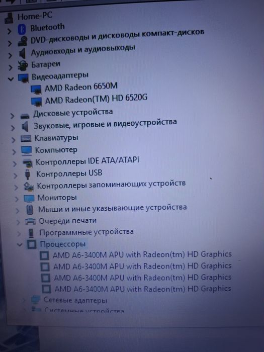 4 ядерний ноутбук,2 gb відео карта,256ssd kingston fury, 8gb озу