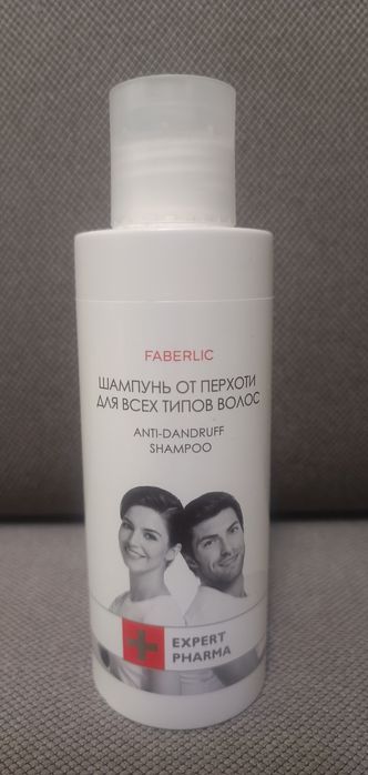 Faberlic Home Szampon przeciwłupieżowy do każdego rodzaju włosów