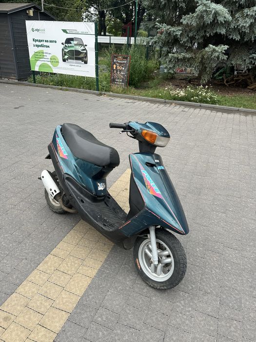 Скутер мопед Yamaha MBK ya50r