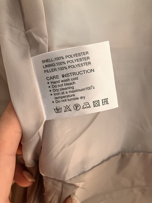 Демісезонна жіноча куртка жіноча cececoly, роз. (xl 48)