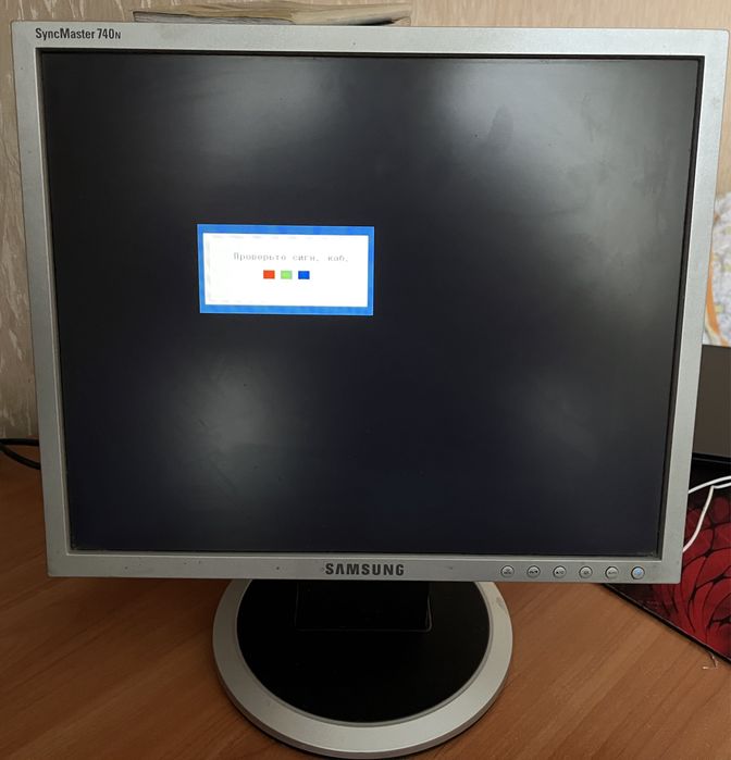 Монитор самсунг, Samsung