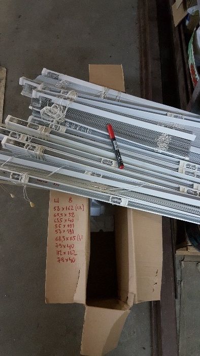 Жалюзи горизонтальные б/у: 250 грн. - Декор окон Киев на Olx