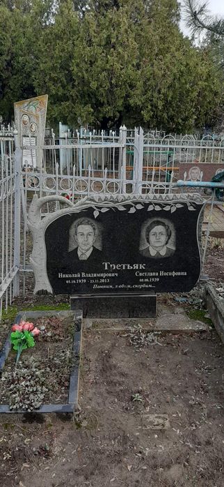 Гранітні пам’ятники від виробника