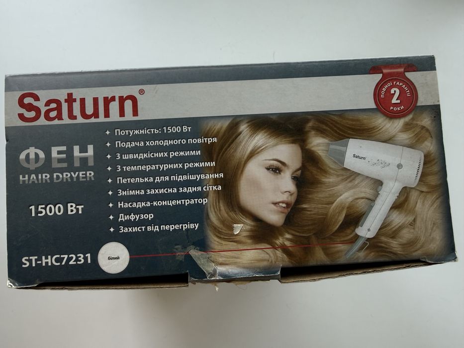 Фен Saturn ST-HC7231 1500 Вт, білий