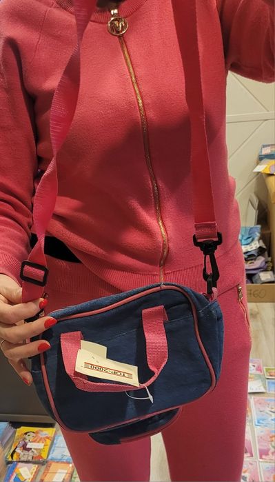 Torebka dziecięca jeans