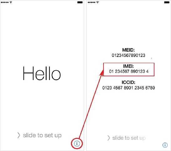 Iphone зняття iCloud  IPAD X,11,12,13,14,15,16  pro max розблокування