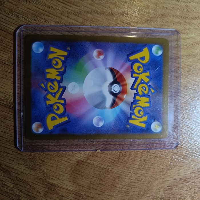 Pokémon Prime Catcher reverse Holo (Prizm Holo)