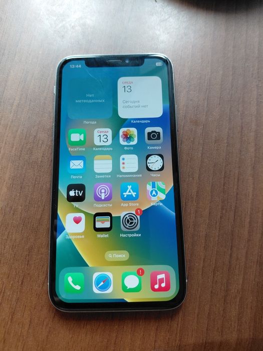 Iphone X 64gb Nevelock