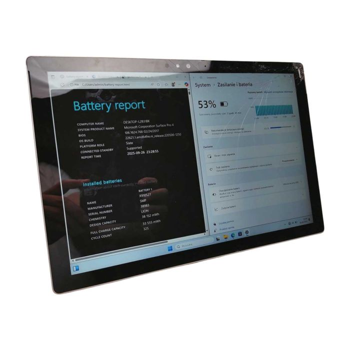 TABLET | Microsoft Surface Pro 4 | i5-6300U | 8GB | 256SSD | Win11