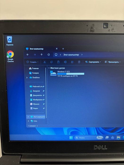 Ноутбук Dell 7290 i7-8265u