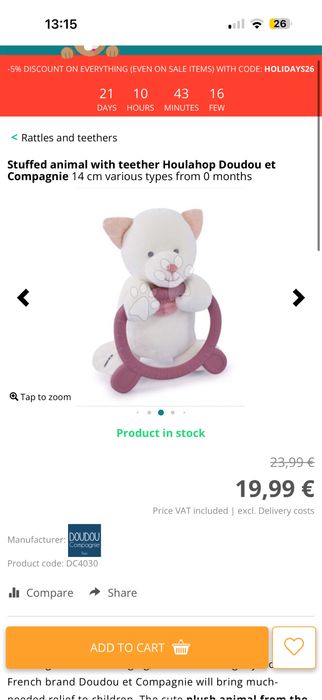 Fisher price видра chicco ведмедик jellycat зайчик doudou