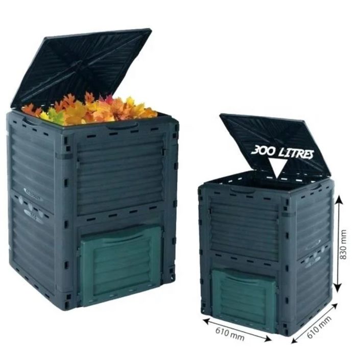 Kompostownik z tworzywa 300L ogrodowy