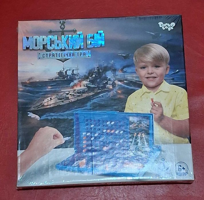 Настольні ігри 4 в ряд, карамельні пасіпаки, морський бій, тотем