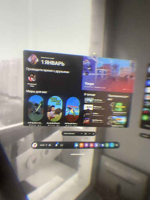 Oculus quest 2    256gb