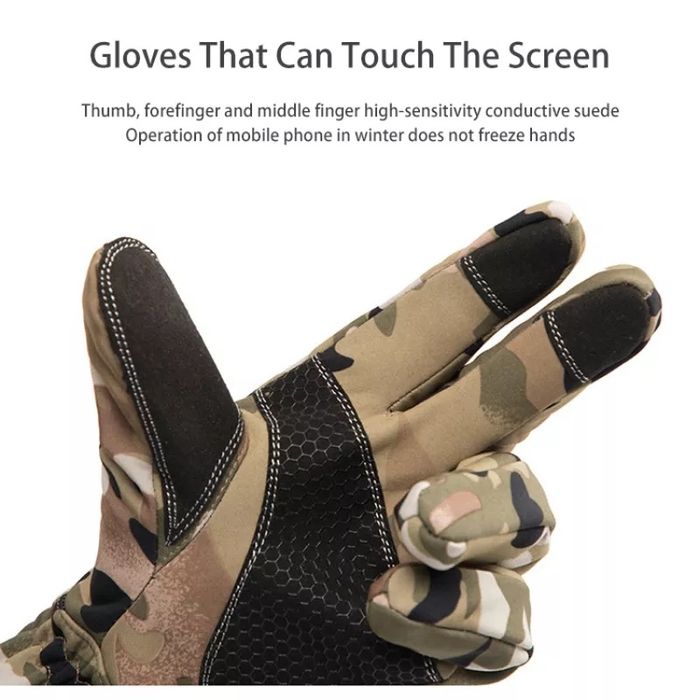 Перчатки зимние Soft Shell Multicam