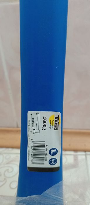 Сокира-колун TRIUSO (Німеччина) 1600г, 850мм — Нова