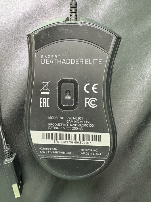 Myszka Razer DEATHADDER Elite