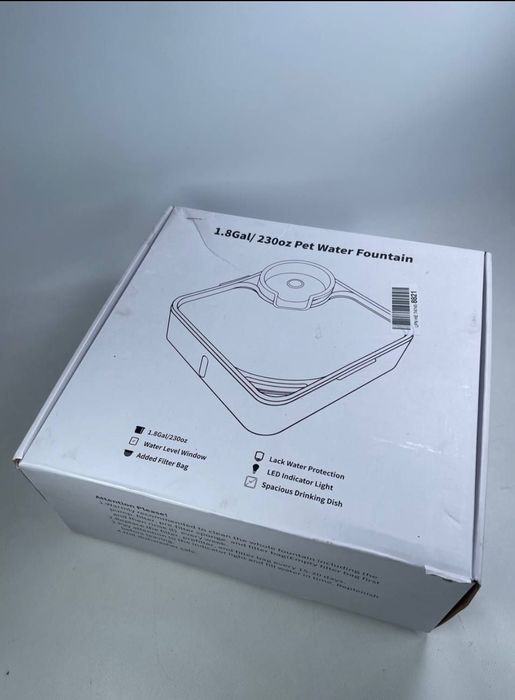 Поїлка фонтанчик SIBAYS 7л для собак і котів з 5-шаровим фільтром