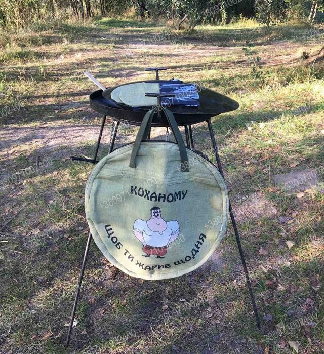 Сковорода с подставкой для огня из диска бороны.Садж мангал на природу