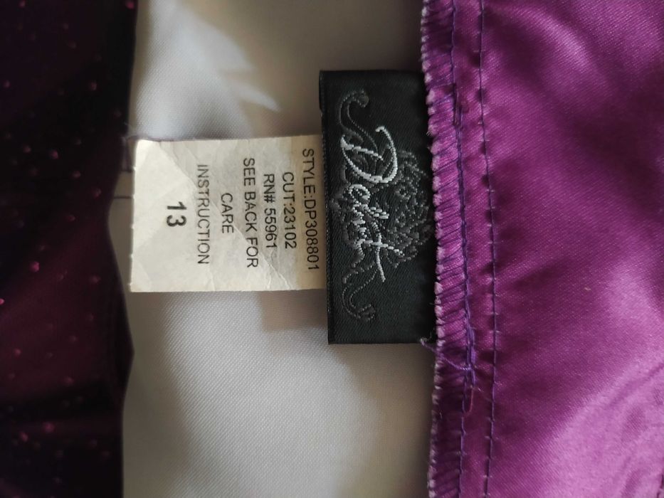 Платье вечернее макси фиолетовое