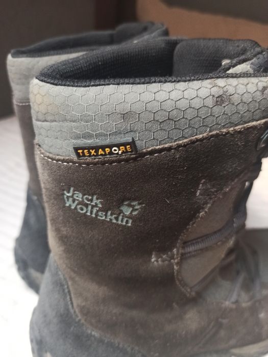 Buty trekkingowe rozmiar 40