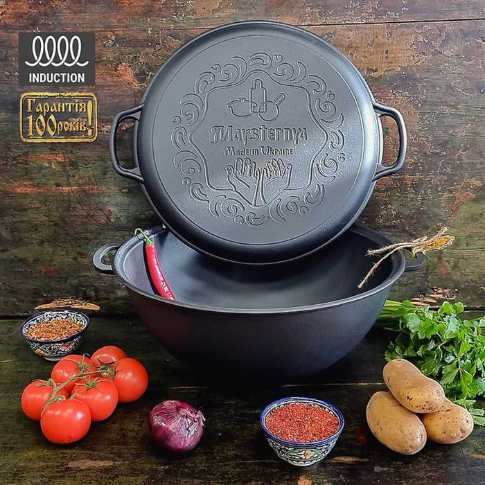 Казан 15л чавунний з чавунною кришкою-сковородою Ø40см,вага 13,7 кг (V15СР) чугунный