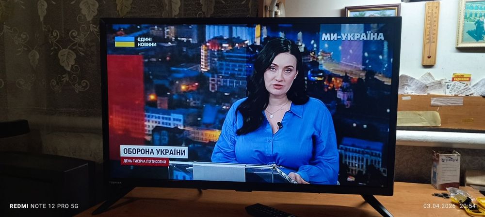 Toshiba LED TV 32  діогональ