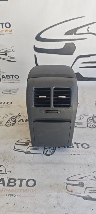 Підлокотник VW Golf 5 V центральна консоль оригінал