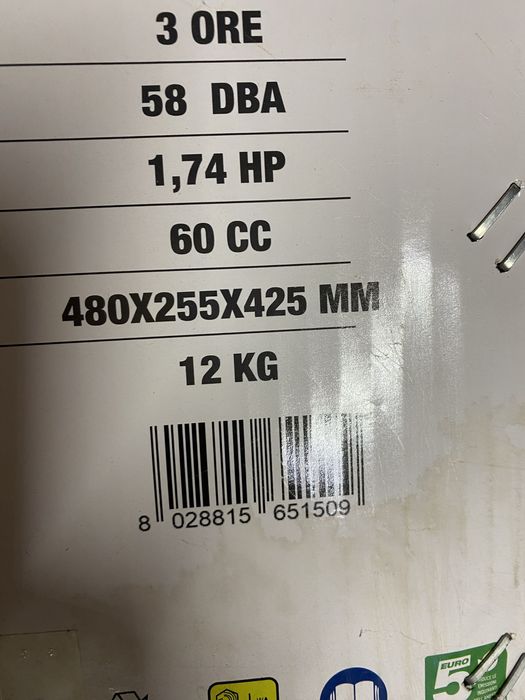 Генератор  Hyundai 1200i