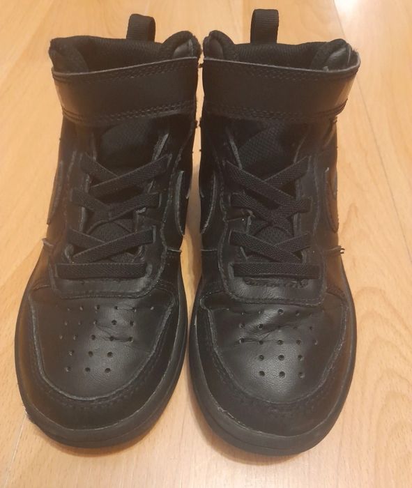 Buty Nike Chłopięce 28