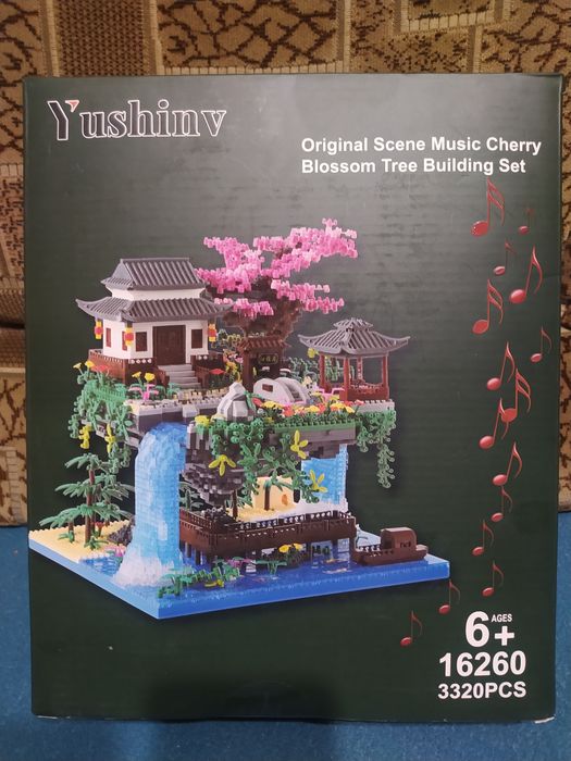 Детский конструктор