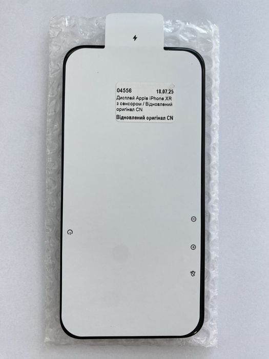 Дисплей Apple iPhone XR з сенсором / Original Refurbished Touch