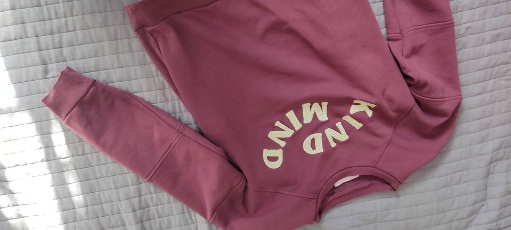 Bluza Reserved chłopięca 152