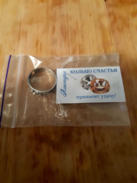 Чоловіча срібна печатка 925 .