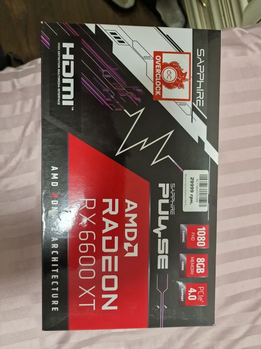 Видеокарта Sapphire Pulse 6600XT 8Gb