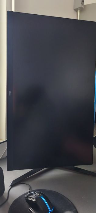 LG UltraGear 32GN650-B | 31.5" QHD 165Hz 1ms