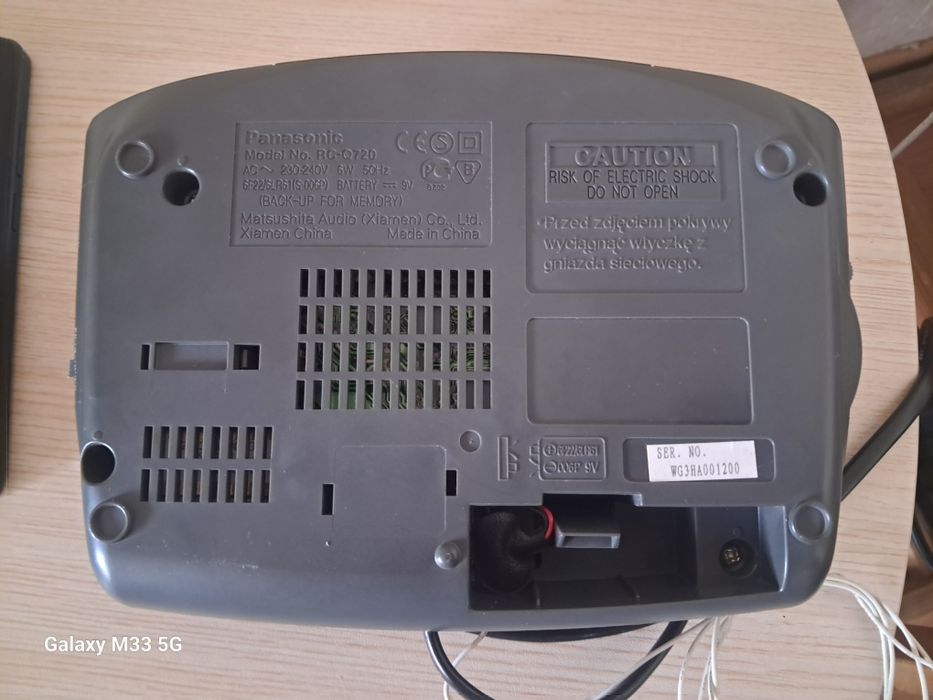 Продам радиочасы Panasonic RC-Q720