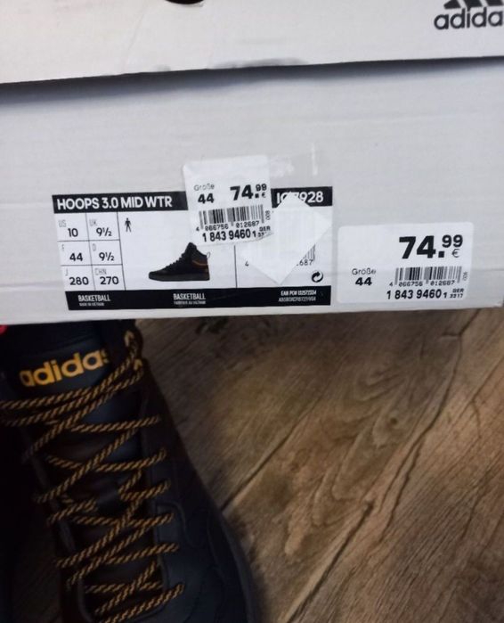 Кросівки хайтопи  Adidas Hoops 3.0 Mid WTR 44,42,46,47.5 р
