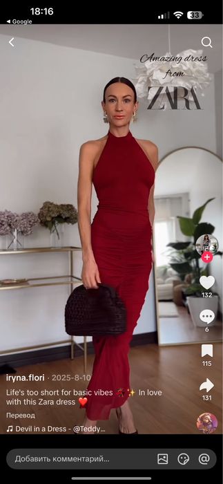 Платье сукня zara