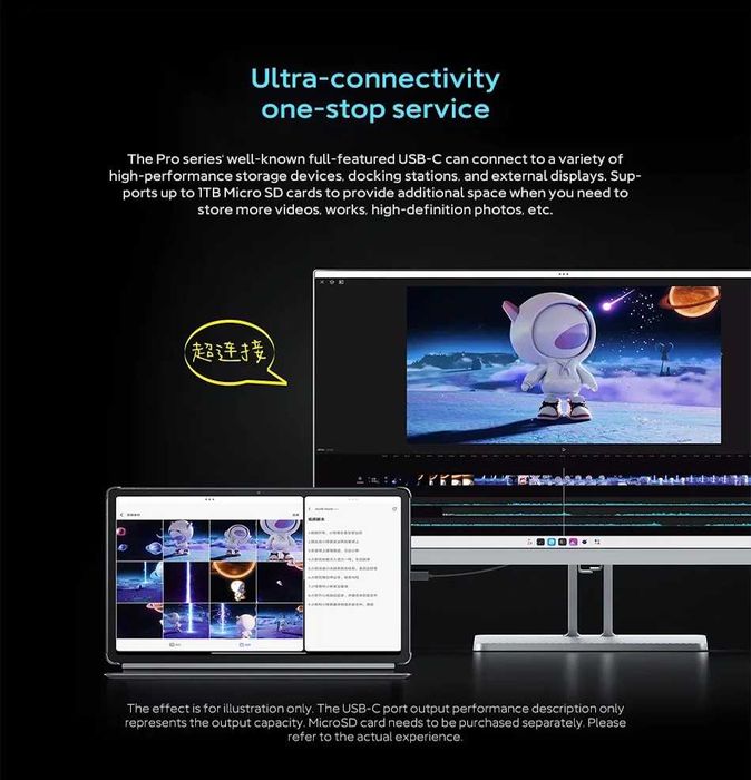 Планшет Lenovo Xiaoxin Pad Pro 2025 8/128Gb 12.7" Dimensity 8300 WiFi