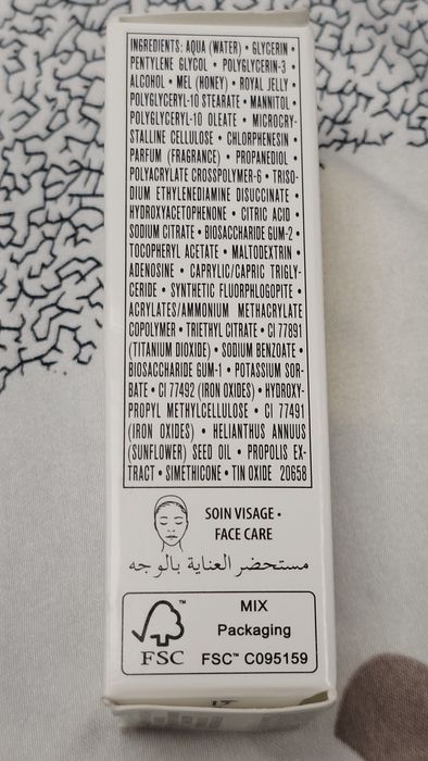 Guerlain Abeille Royale Youth Watery Oil, serum