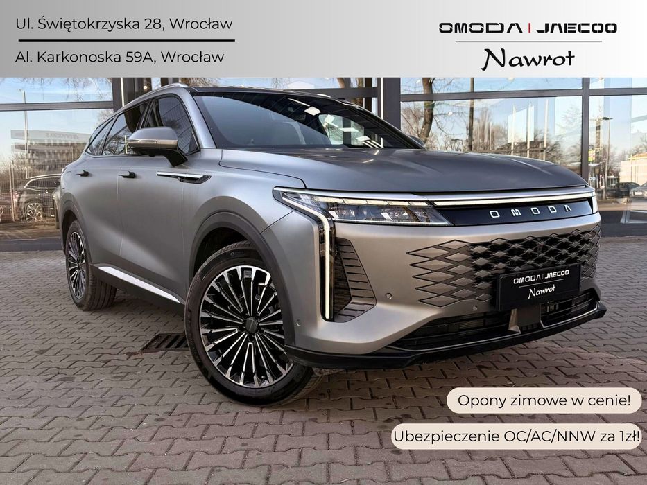 Omoda 9 Omoda 9 PHEV 2025