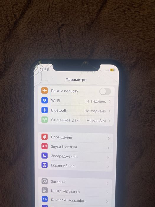 Продам iphone x з дефектом