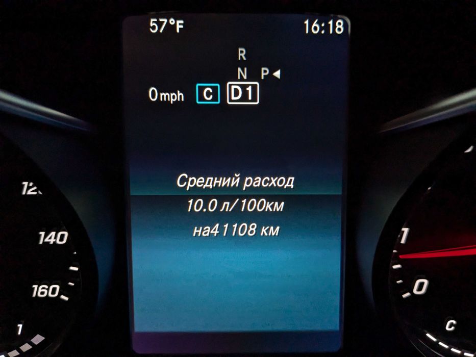 Продаж Mercedes-Benz C-Class (W205, facelift 2018) 4matic 2.0L  benzin