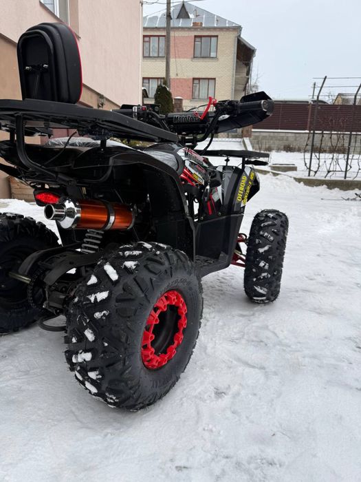 Квадроцикл 125 кубів
